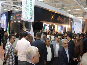 حضور شرکت ملی صنایع مس ایران در دومین همایش کرمان آیدکس ٢٠٢٤