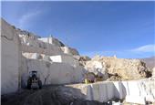 احداث کریدور صادرات سنگ از افغانستان به ایران