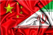 رشد 10 درصدی صادرات ایران به چین