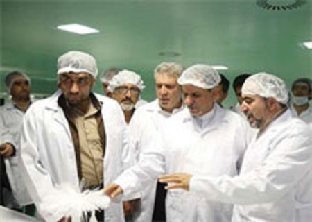 افتتاح شرکت مهان مد میمه کیش با تسهیلات بانک صنعت و معدن