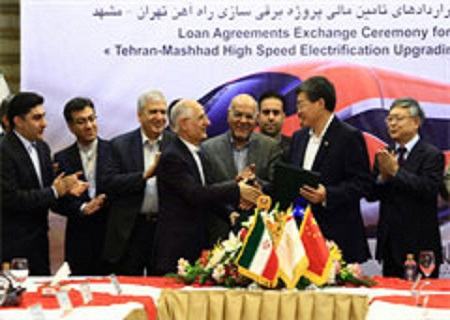 قراردادهای تامین مالی پروژه برقی سازی راه آهن تهران مشهد بین بانک صنعت و معدن و اگزیم بانک چین مبادله شد