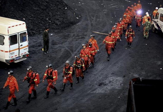 وقوع انفجار در یک معدن ذغال سنگ در چین/ تعداد تلفات هنوز مشخص نیست