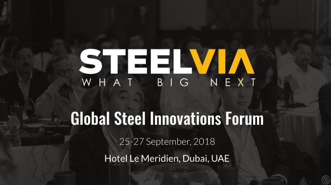 رویدادی بزرگ در راه است/ برگزاری کنفرانس جهانی نوآوری های آهن و فولاد در مهرماه سال جاری
