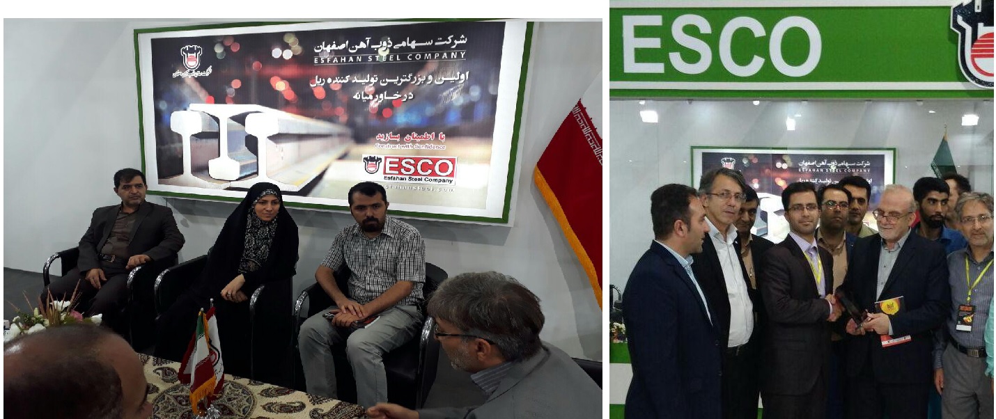 بازدید دو نماینده مجلس از غرفه ذوب آهن اصفهان در نمایشگاه بین‌المللی متالورژی
