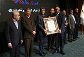 کسب عنوان شرکت برتر ایران از نظر رشد سریع توسط صبا فولاد خلیج‌فارس