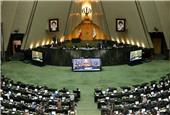 ناظران مجلس در شورای معادن 18 استان انتخاب شدند