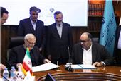 تحول بزرگ اقتصادی در شرکت سنگ‌آهن مرکزی ایران با اکتشافات جدید