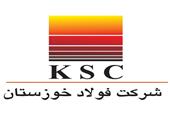 بزرگ‌ترین سرمایه‌گذاری صنعت کشور در فولاد خوزستان در حال انجام است