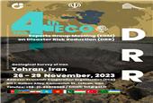 تهران میزبان چهارمین اجلاس کارشناسان کشورهای عضو اکو در آذرماه