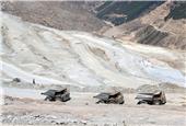 صدور 9 مورد گواهی کشف مواد معدنی در کردستان