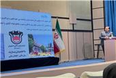 حضور ذوب آهن اصفهان در همایش بین‌المللی ارگونومی