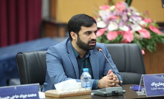دستور مهم تجاری رییس جمهوری