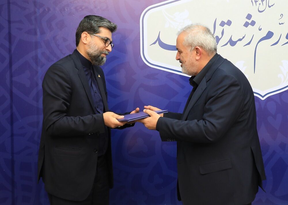 مقیمی مدیرعامل سازمان صنایع کوچک و شهرک‌های صنعتی ایران شد