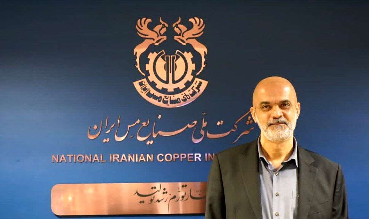 افزایش ۲۰ درصدی حفاری اکتشافی شرکت ملی مس ایران
