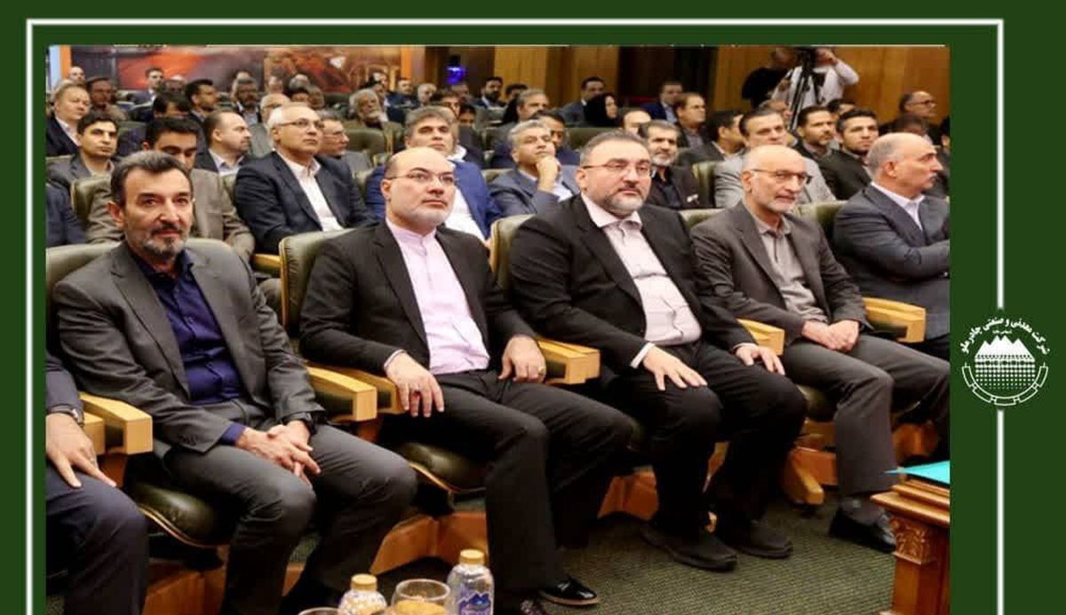 ارزش‌آفرینی راهی برای هموار کردن مسیر توسعه