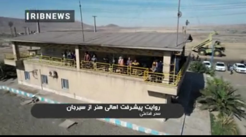 روایت پیشرفت اهالی هنر از سیرجان