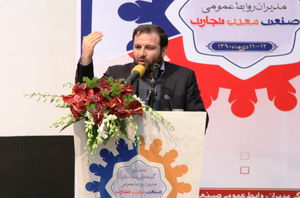 ارتقا جايگاه روابط عمومي ها در دستگاههاي اجرايي در انتظار ابلاغ رييس جمهور