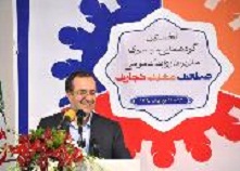 تنوع بخشي به منابع ارزي بايد آرمان مشترک ملي باشد