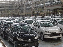 نشست شوراي سياستگذاري صنعت خودرو برگزار شد