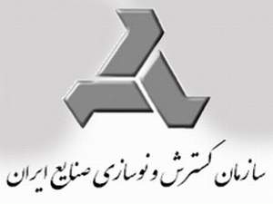 دبيرخانه ها نقش اساسي در سرعت تصميم گيري ها دارند