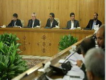 هياتوزيران تفويض اختيار دولت به دكنر غضنفري را تصويب كرد