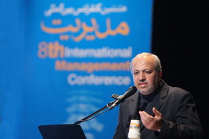 ضرورت نقشآفريني سازمانهاي توسعهاي در تحقق الگوي اسلامي– ايراني پيشرفت