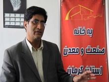 تعامل سازنده همه دست اندركاران تنها راه تحقق اهداف سال جهاد اقتصادي