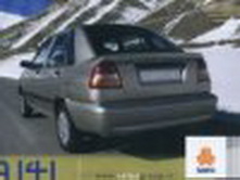 توليد خودرو سايپا 141 در شرکت سايپا سوريه آغاز شد