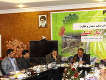 برگزاري اولين نمايشگاه SME در كشور