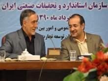 بستر لازم براي جلوگيري از ورود كالاهاي غير كيفي به وجود خواهد آمد