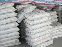 ساخت بزرگترين کارخانه سيمان هرمزگان