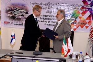 14 طرح صنعتي و معدني در کهگيلويه و بويراحمد در آستانه روز ملي صنعت ومعدن