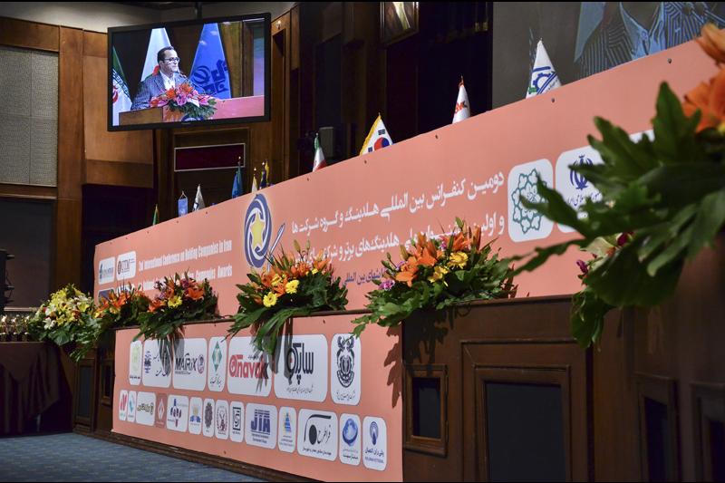تقدير از شرکت مس به عنوان شرکت کارآمد اقتصادي