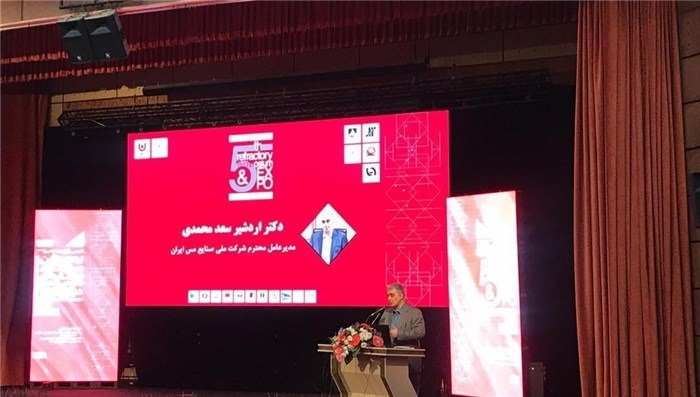 ظرفيت توليد مس در کرمان به 400 هزار تن مي رسد