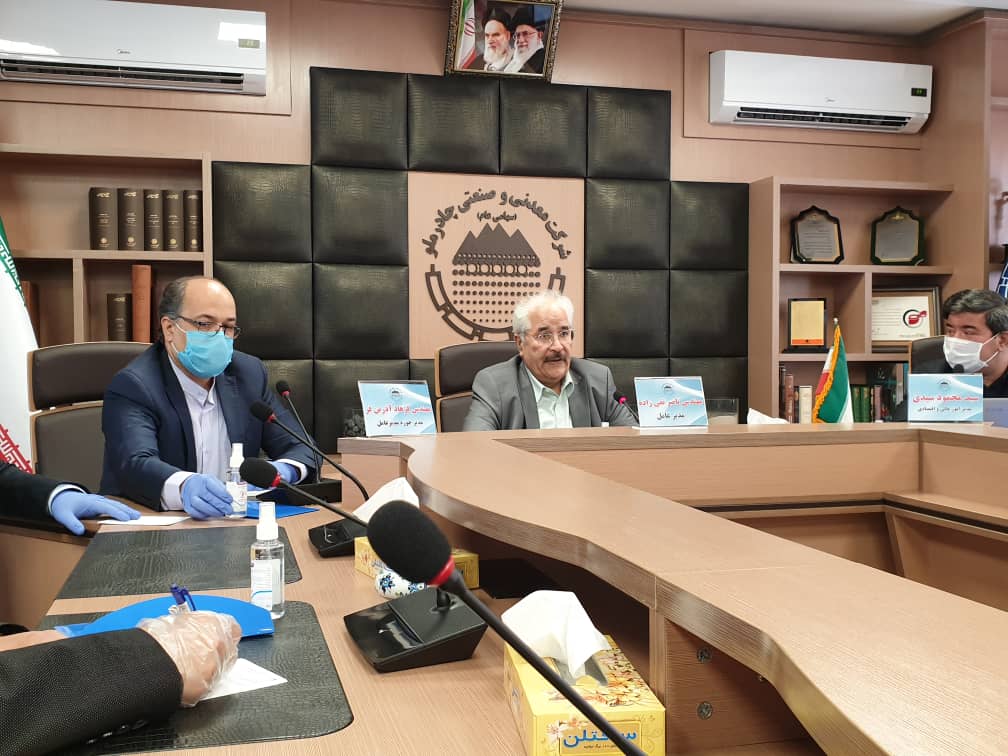 سهامداران نگران نباشند، شرايط چادرملو عالي است