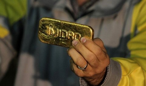 برنامه ريزي توليد 1200 کيلوگرم شمش از بزرگترين معدن طلاي ايران در سال جاري/ سال آينده توليد به 1500 کيلوگرم افزايش خواهد يافت