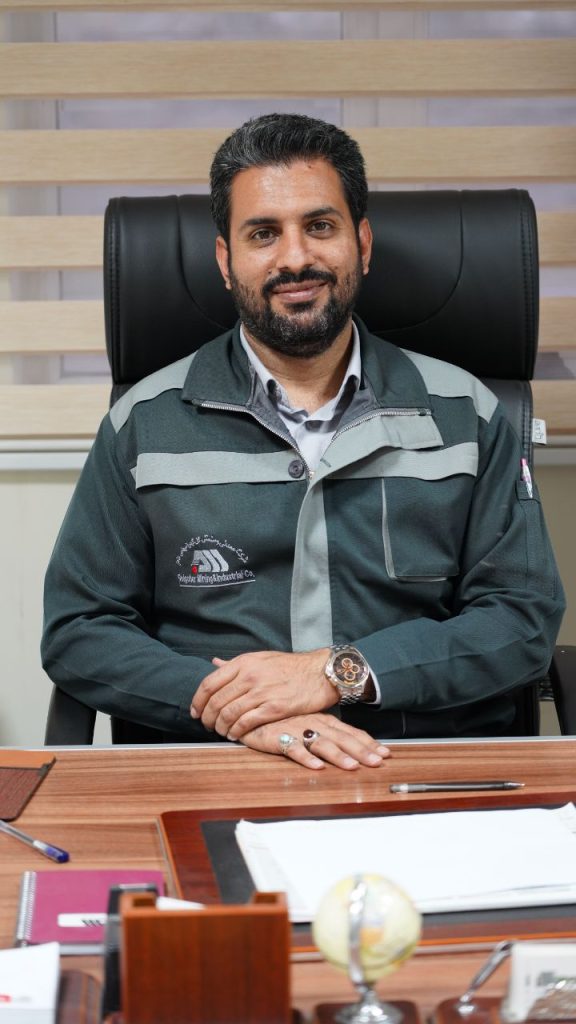 گل‌گهر 2030 آينه تمام‌قد جهاني شدن