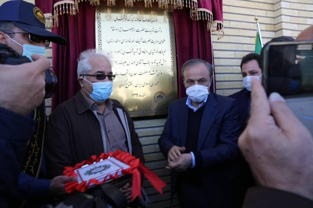 افتتاح رسمي نيروگاه خورشيدي شهيد فخري زاده چادرملو اردکان با حضور وزير صمت