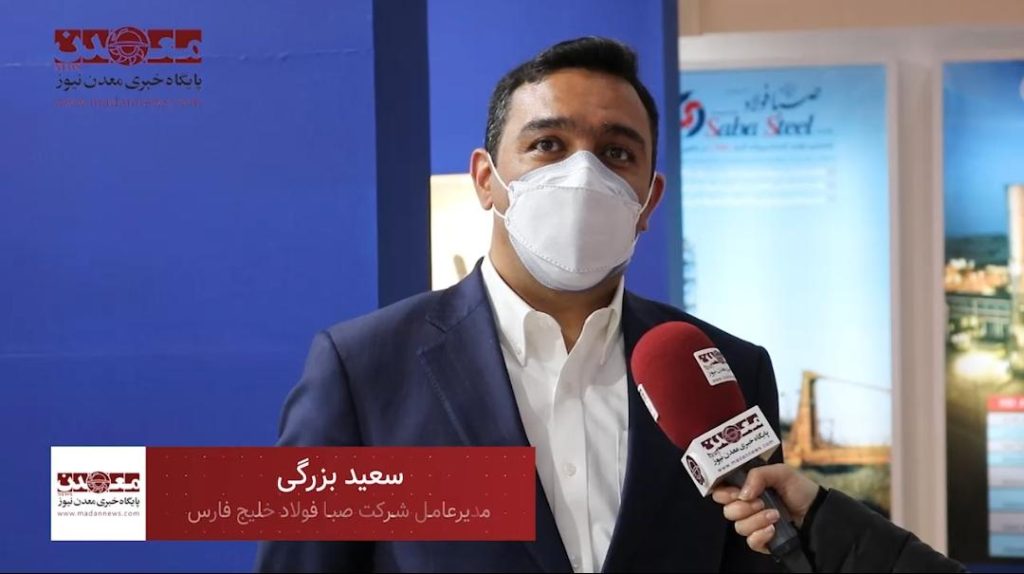 افزايش توليد دو برابري صبافولاد خليج فارس در سال جاري