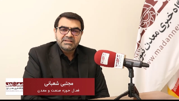 اصل برنامهمحوري از ويژگيهاي فاطمي امين است