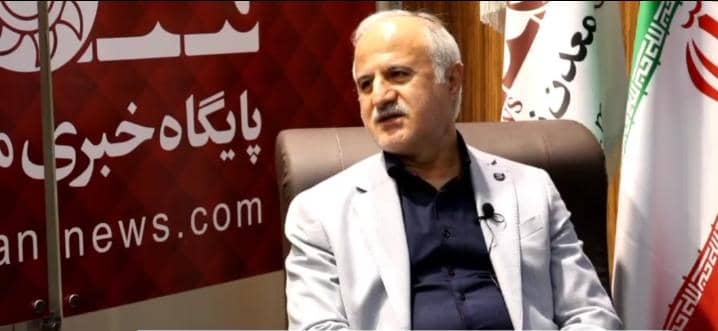 نقش آفريني گروه گسترش سرمايهگذاري بينالمللي ارزش در حوزه معدن و صنايع معدني