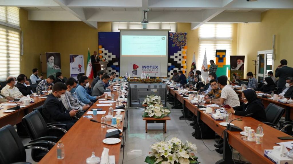 تاسيس مرکز نوآوري معدن در بافق