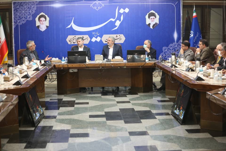 تقويت نظارت بر بازار در دستور کار وزارتخانههاي صمت، جهاد کشاورزي و دادگستري