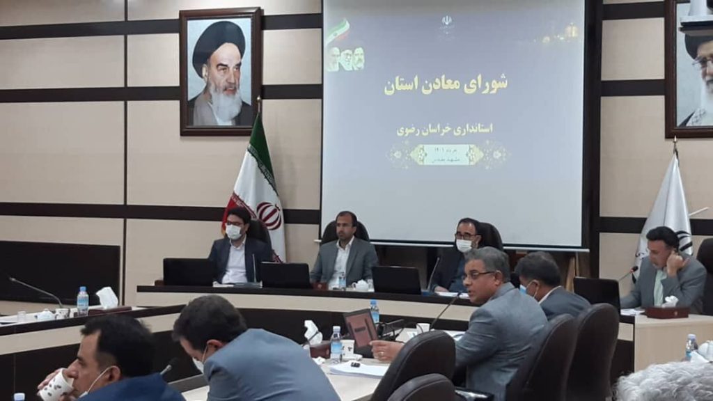 هشدار استاندار خراسان رضوي به معدنداران سهل انگار در تمديد پروانه