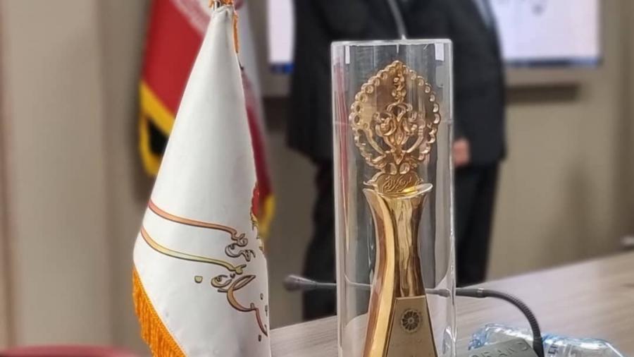 کسب عنوان طرح برتر فولاد اکسين در دوازدهمين جشنواره ملي بهرهوري کشور