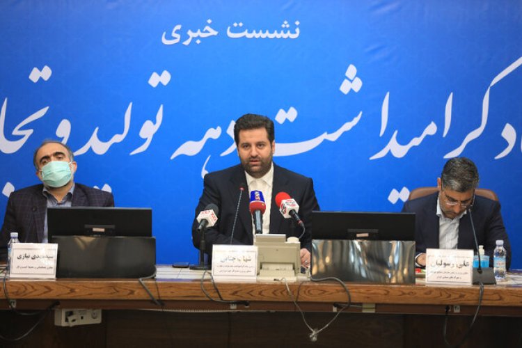 تشريح عملکرد وزارت صمت در گراميداشت دهه توليد و تجارت