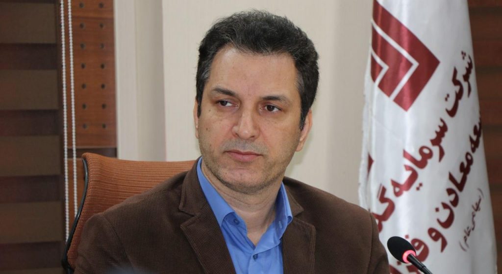 سياست اصلي «ومعادن»تکميل و برقراري توازن در زنجيره ارزش است