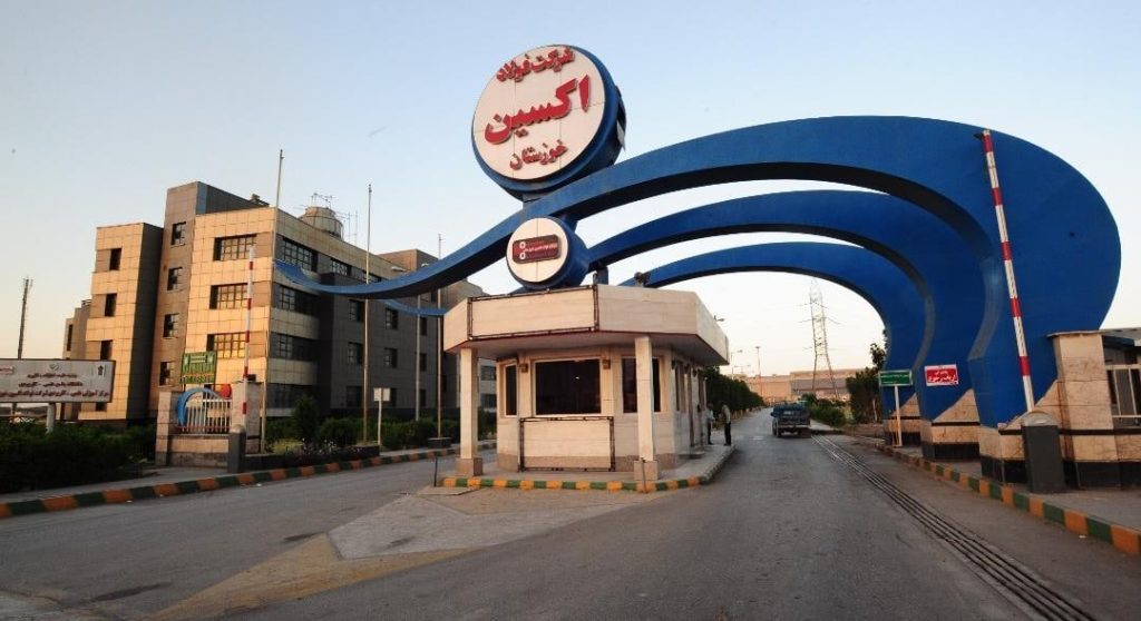 مديرعامل جديد شرکت فولاد اکسين خوزستان معرفي شد