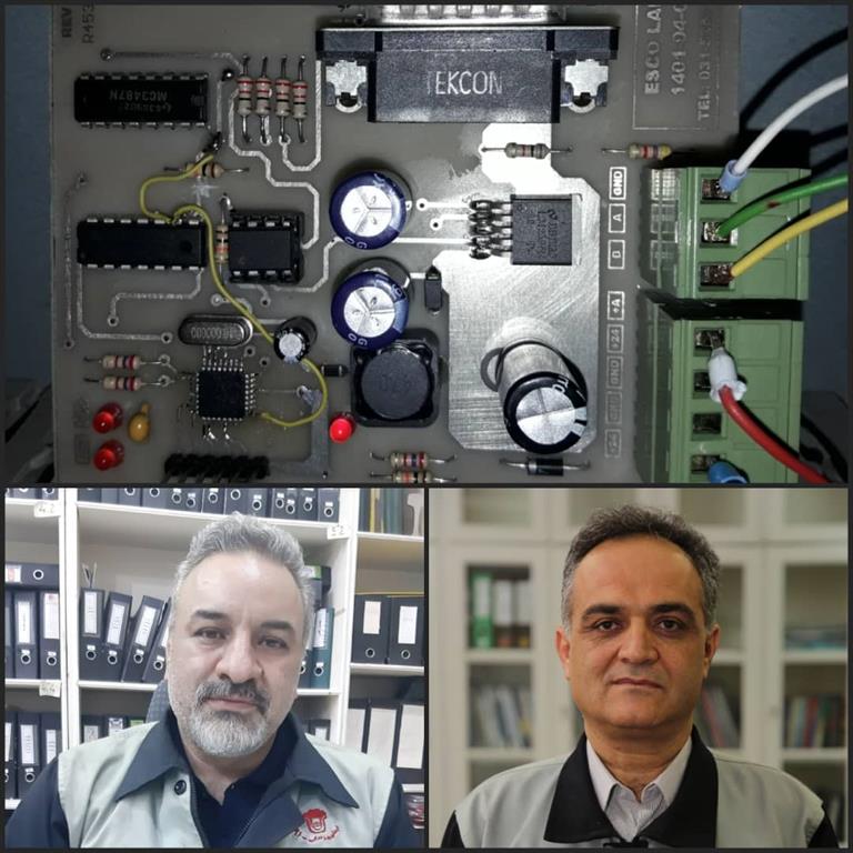 موفقيت ذوب آهن اصفهان در بوميسازي يکي از قطعات مهم توليد ريل