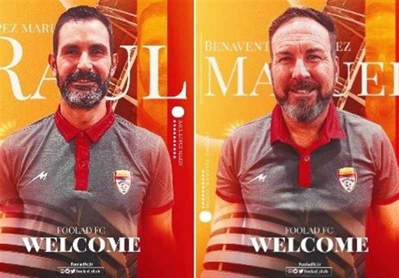 2 مربي اسپانيايي به کادر فني فولاد اضافه شدند